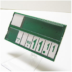 PRICE CASSETTE 160X90 MM, WITH 2 WINDOWS, ONE FOR 7 DIGITS
